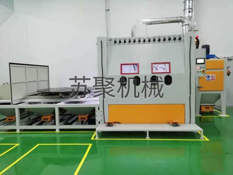 手自動(dòng)臺(tái)車轉(zhuǎn)盤噴砂機(jī)